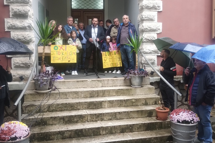 Διαμαρτυρία για ΕΛΤΑ Πραμάντων στην Αποκεντρωμένη Διοίκηση